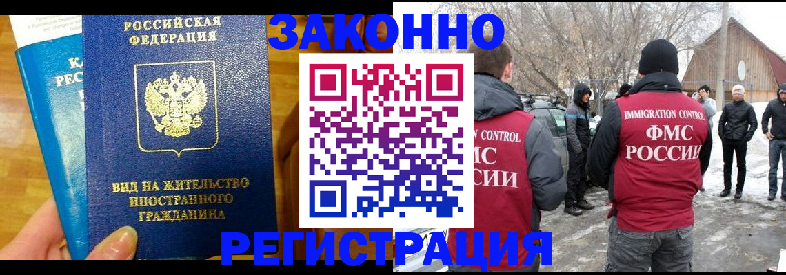 форма 3 в Дятьково